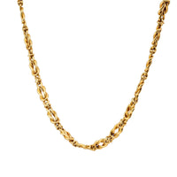 Antique French 18K Yellow Gold Watch Chain