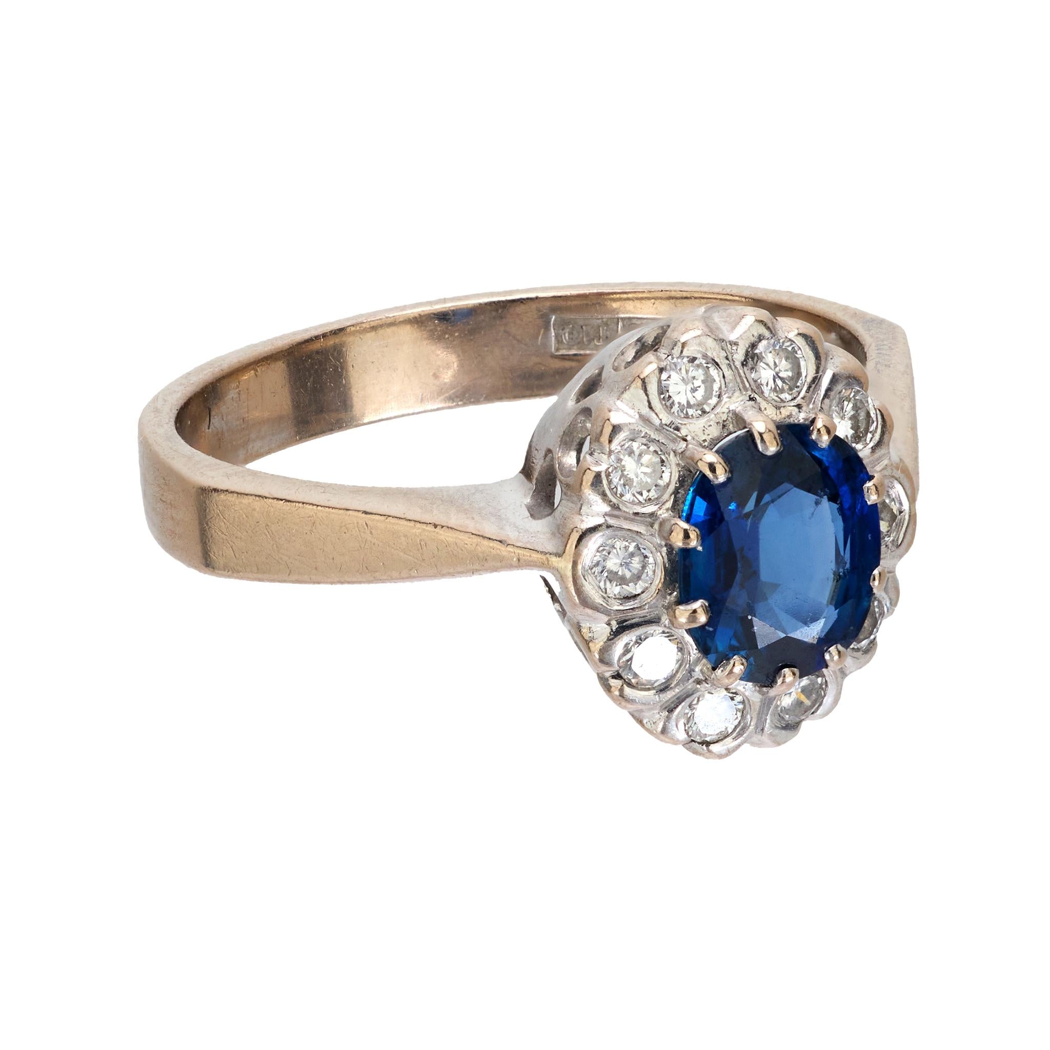 Vintage sapphire diamond 18k white gold cluster ring
