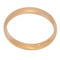 Retro 14k yellow gold wedding band