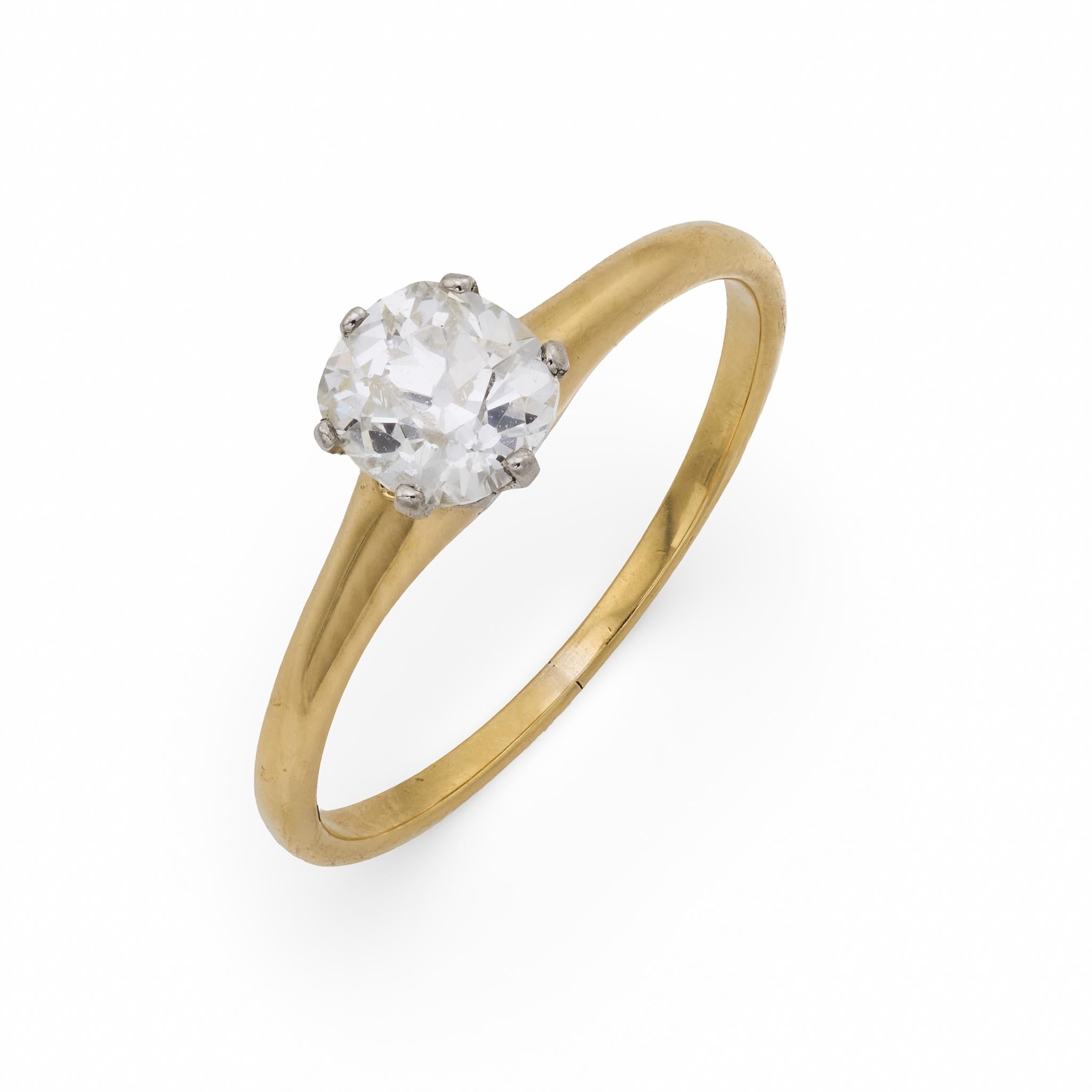 Victorian .54 carat old mine cut diamond 14k yellow gold engagement ring