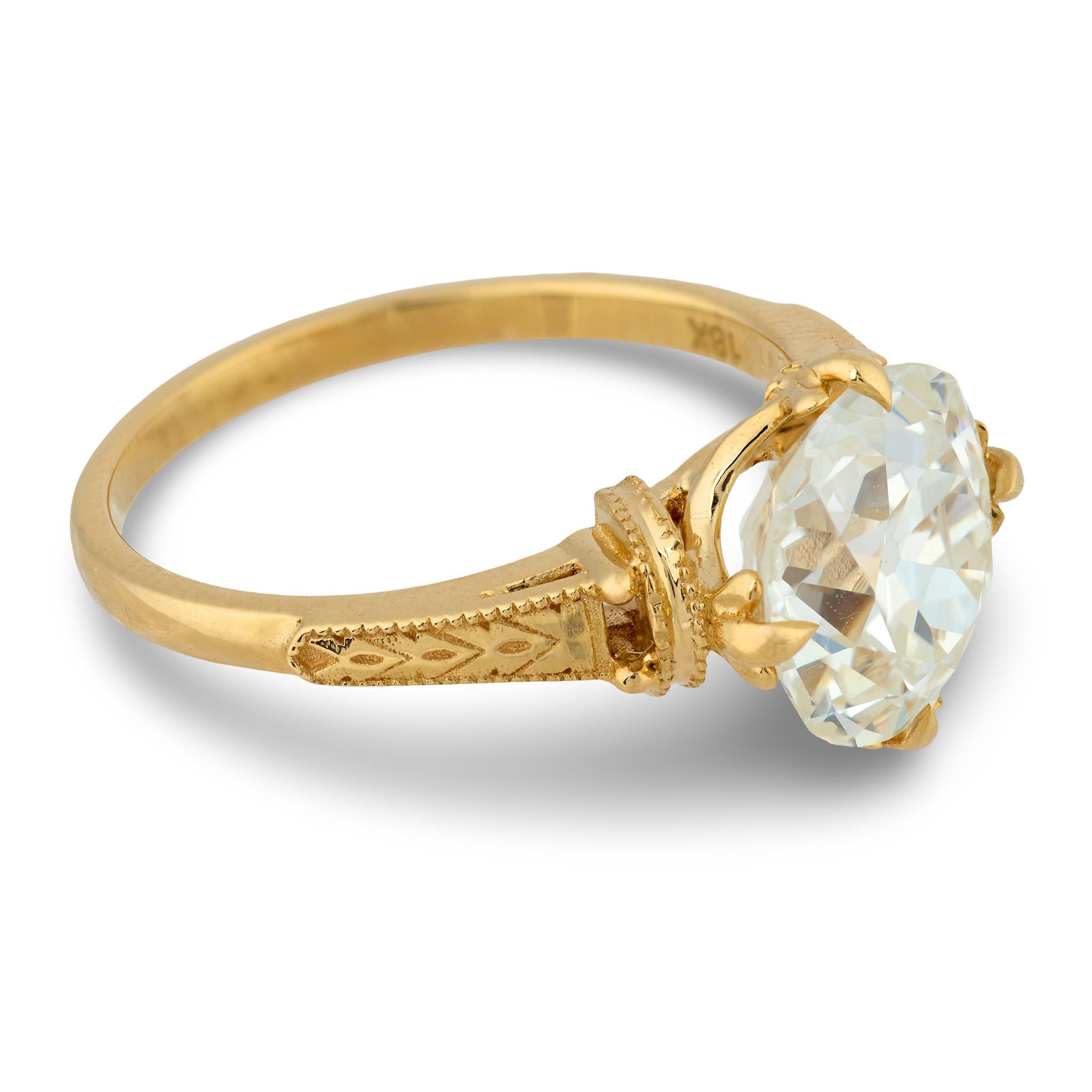 GIA 2.31 carat Old European cut diamond 18k yellow gold ring