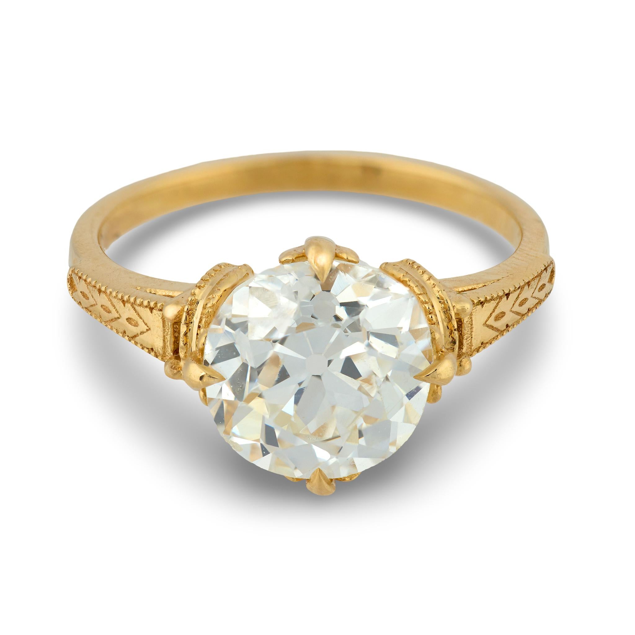 GIA 2.31 carat Old European cut diamond 18k yellow gold ring
