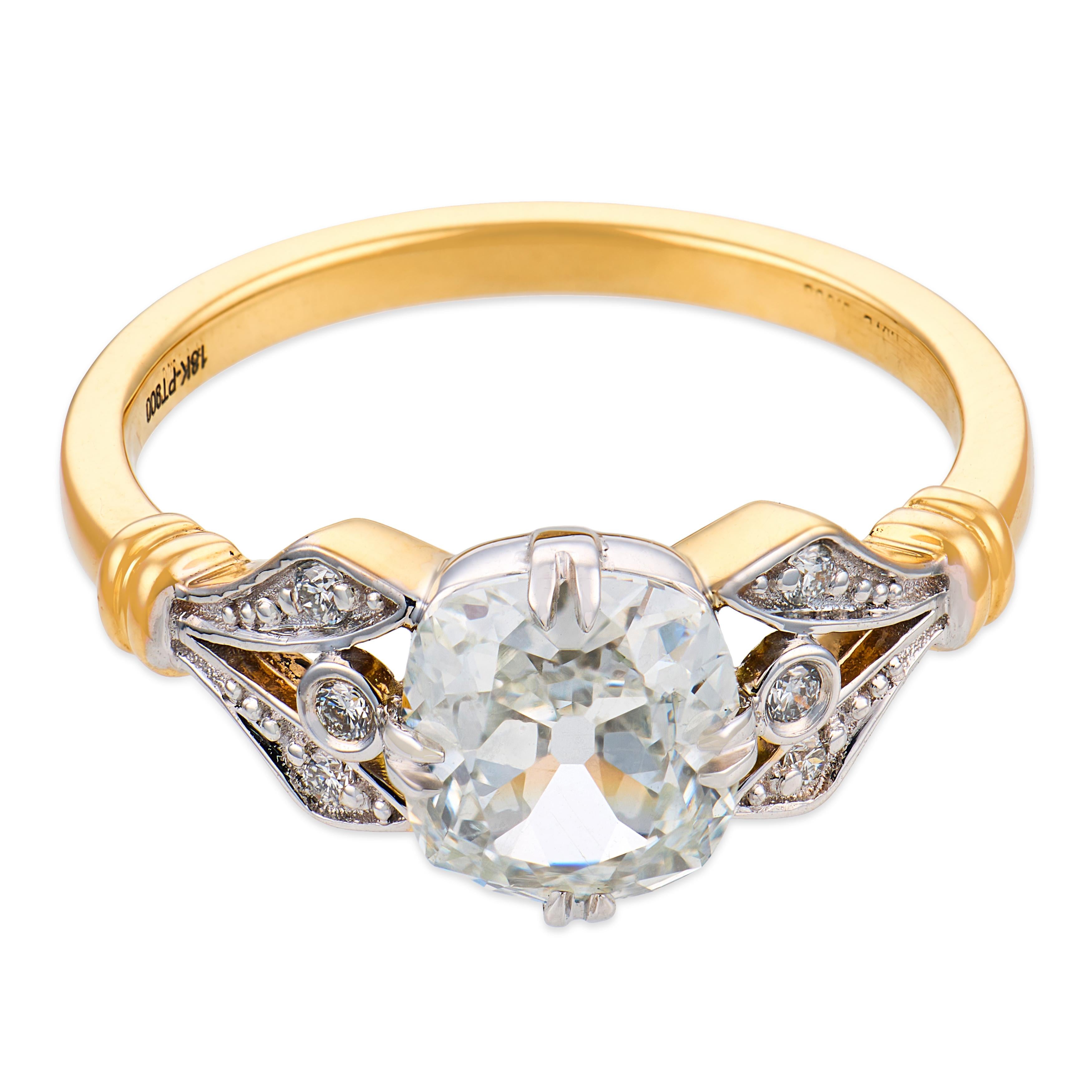 Ophelia GIA 1.37 carat cushion cut diamond platinum engagement ring
