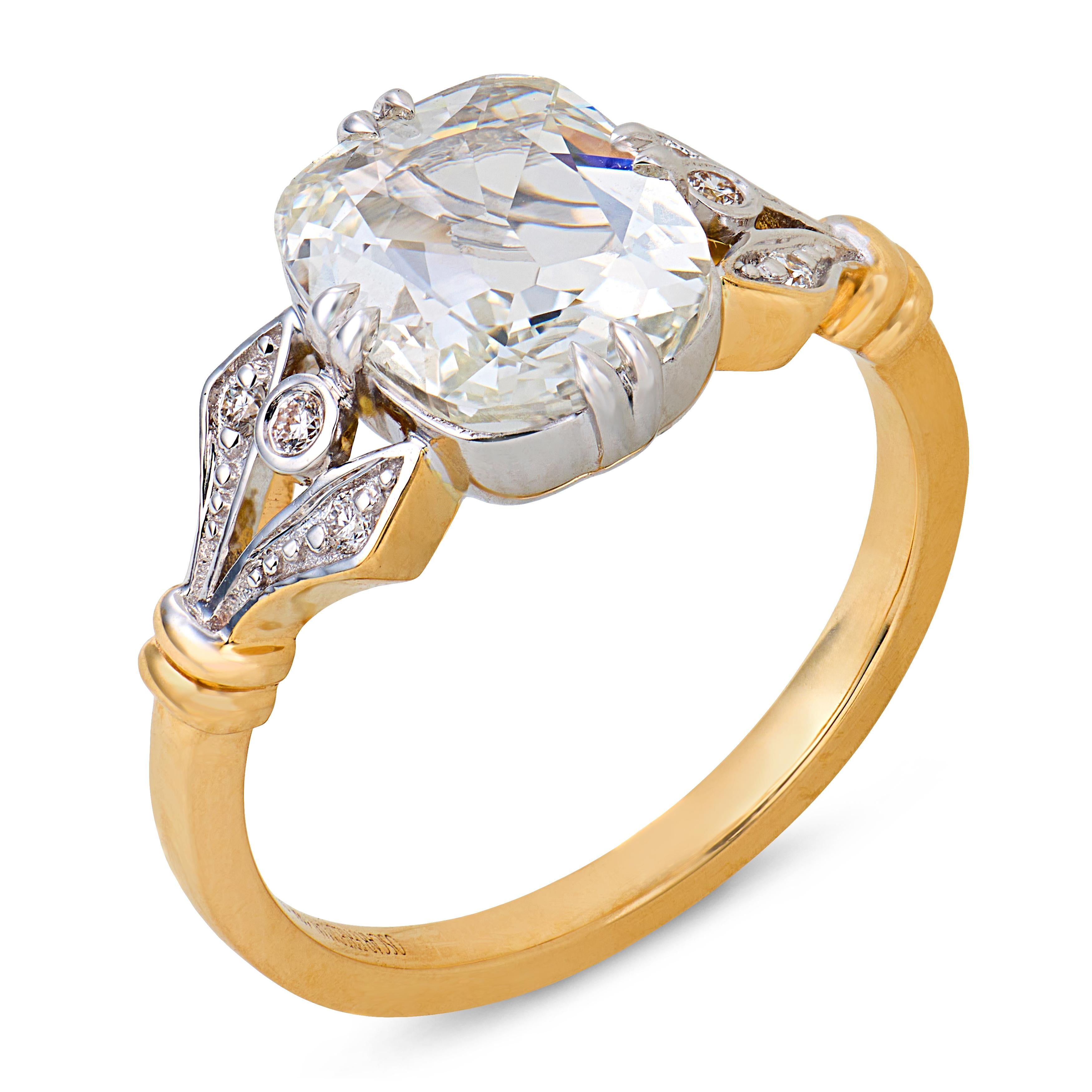 Ophelia GIA 1.50 carat diamond 18k yellow gold platinum ring - T&H Exclusive