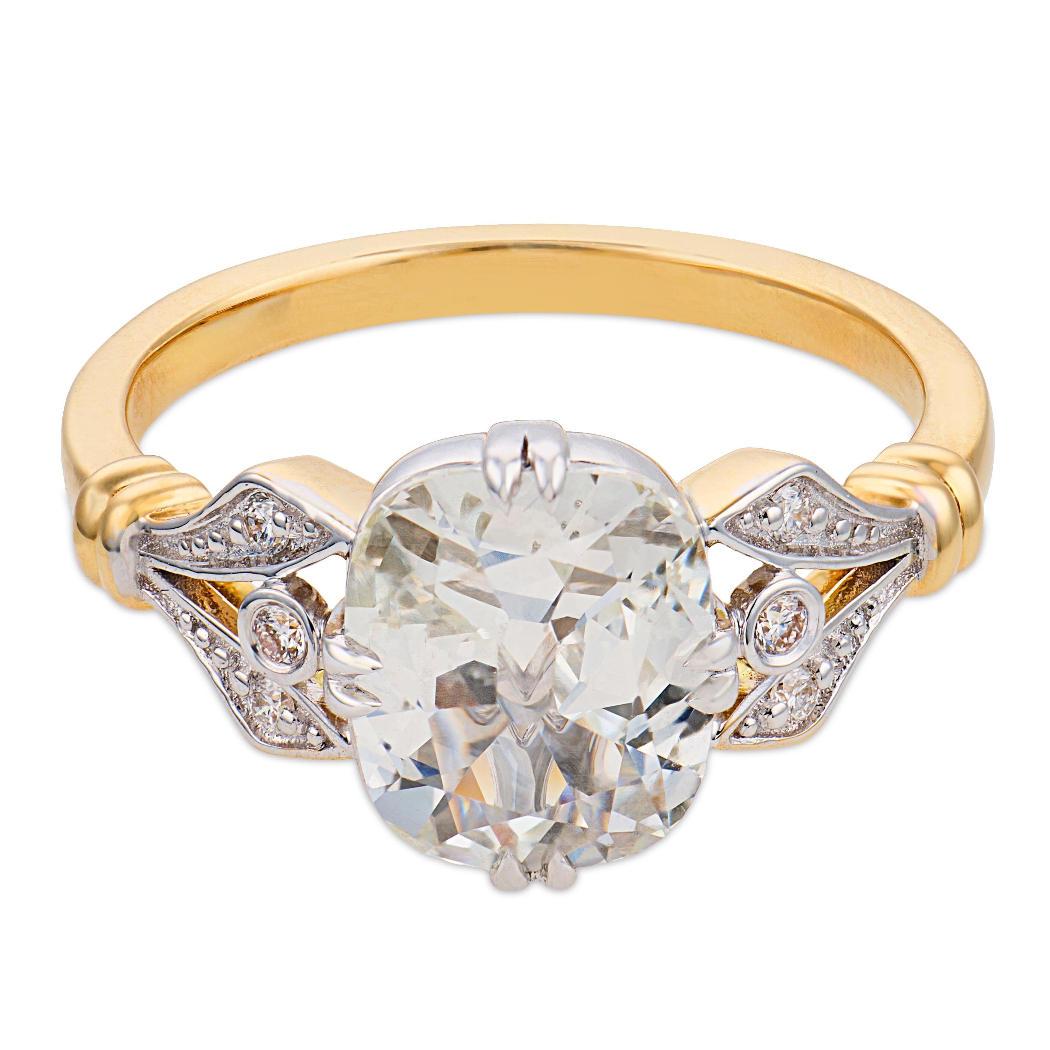 Ophelia GIA 1.50 carat diamond 18k yellow gold platinum ring - T&H Exclusive