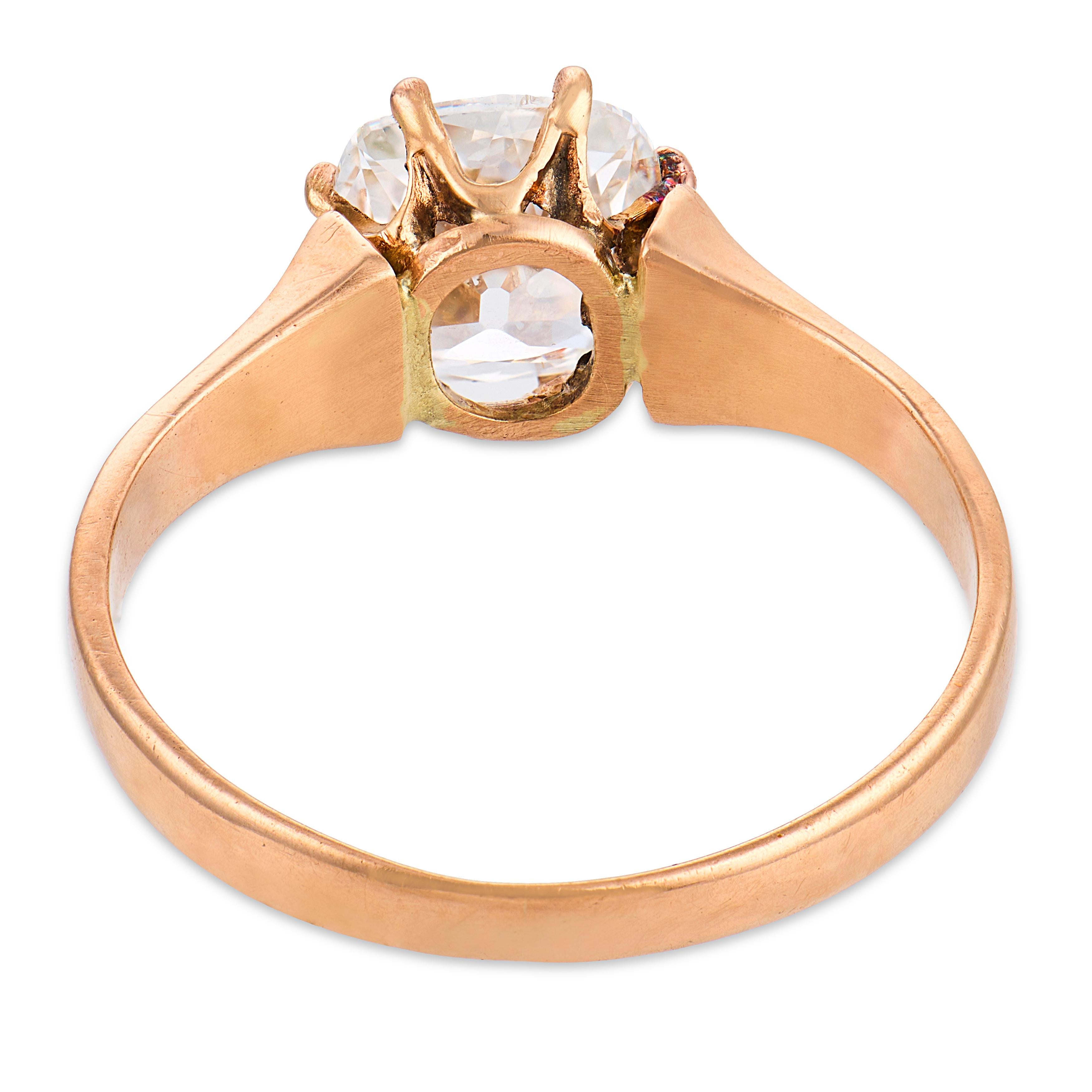 Vintage diamond 14k yellow gold engagement ring