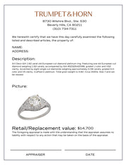 Art Deco GIA 1.62 carat diamond platinum engagement ring