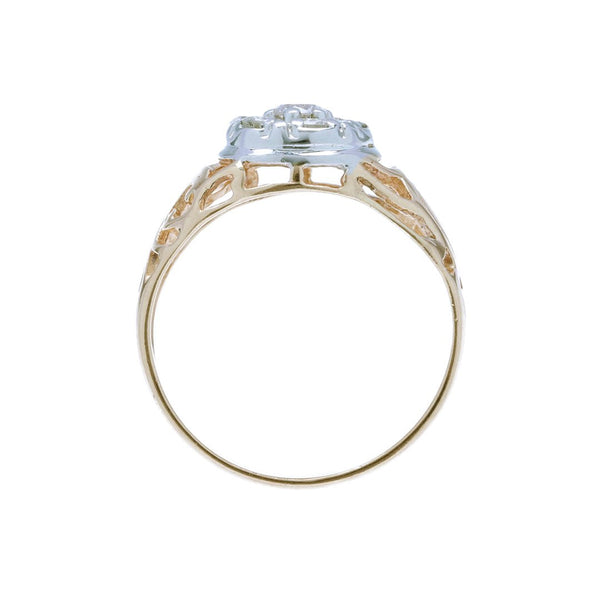A Charming Vintage Two-Tone Diamond Cluster Ring | Trently