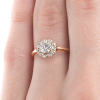 Classic Yellow Gold Halo Style Engagement Ring | Yardley from Trumpet & Horn